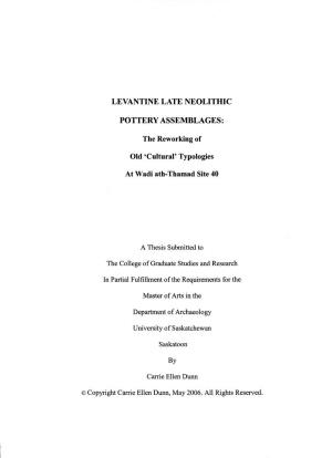 Levantine Late Neolithic Pottery Assemblages