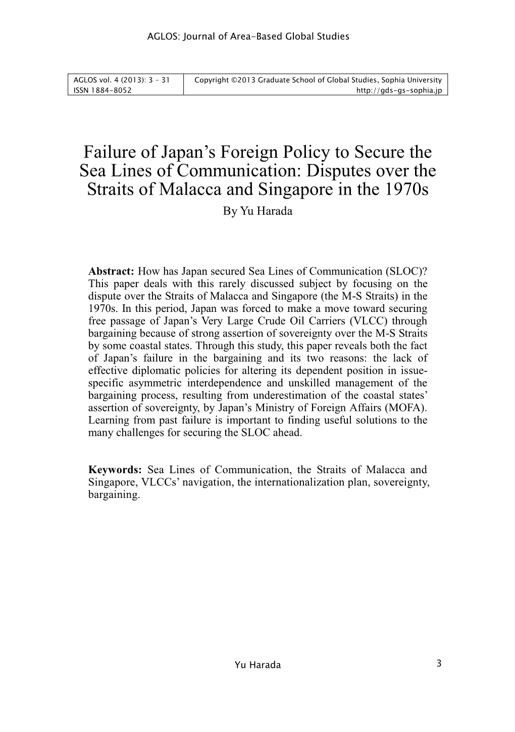 Failure of Japan's Foreign Policy to Secure the Sea Lines Of