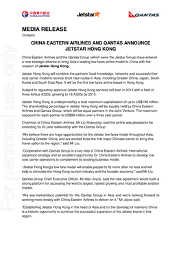 China Eastern Airlines and Qantas Announce Jetstar Hong Kong
