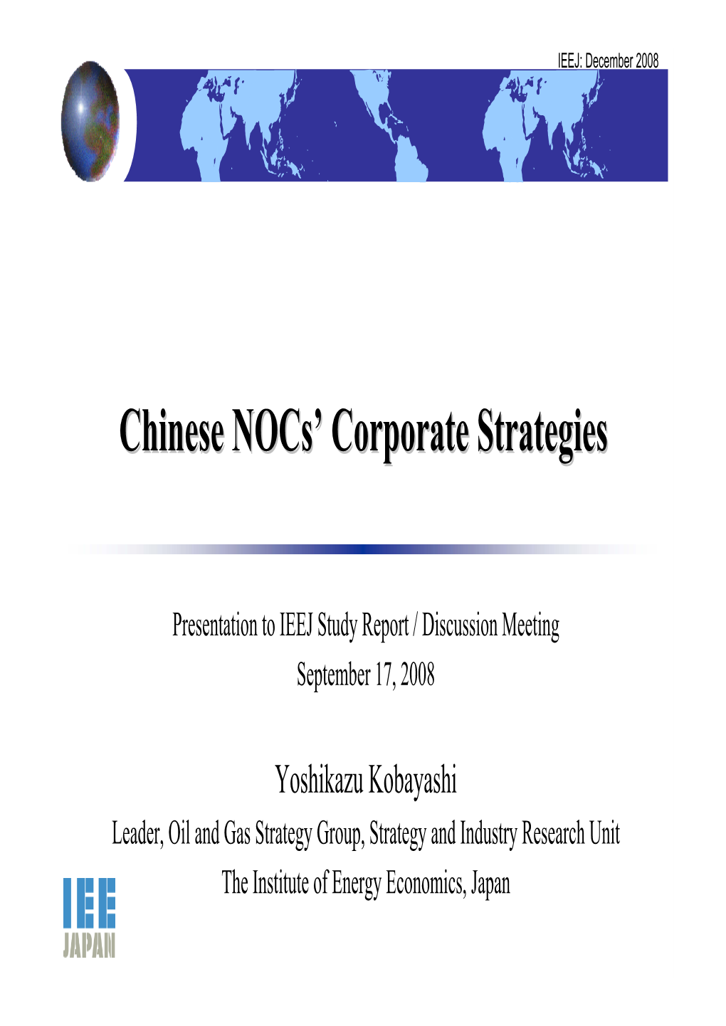 CNPC/Petrochina Sinopec CNOOC