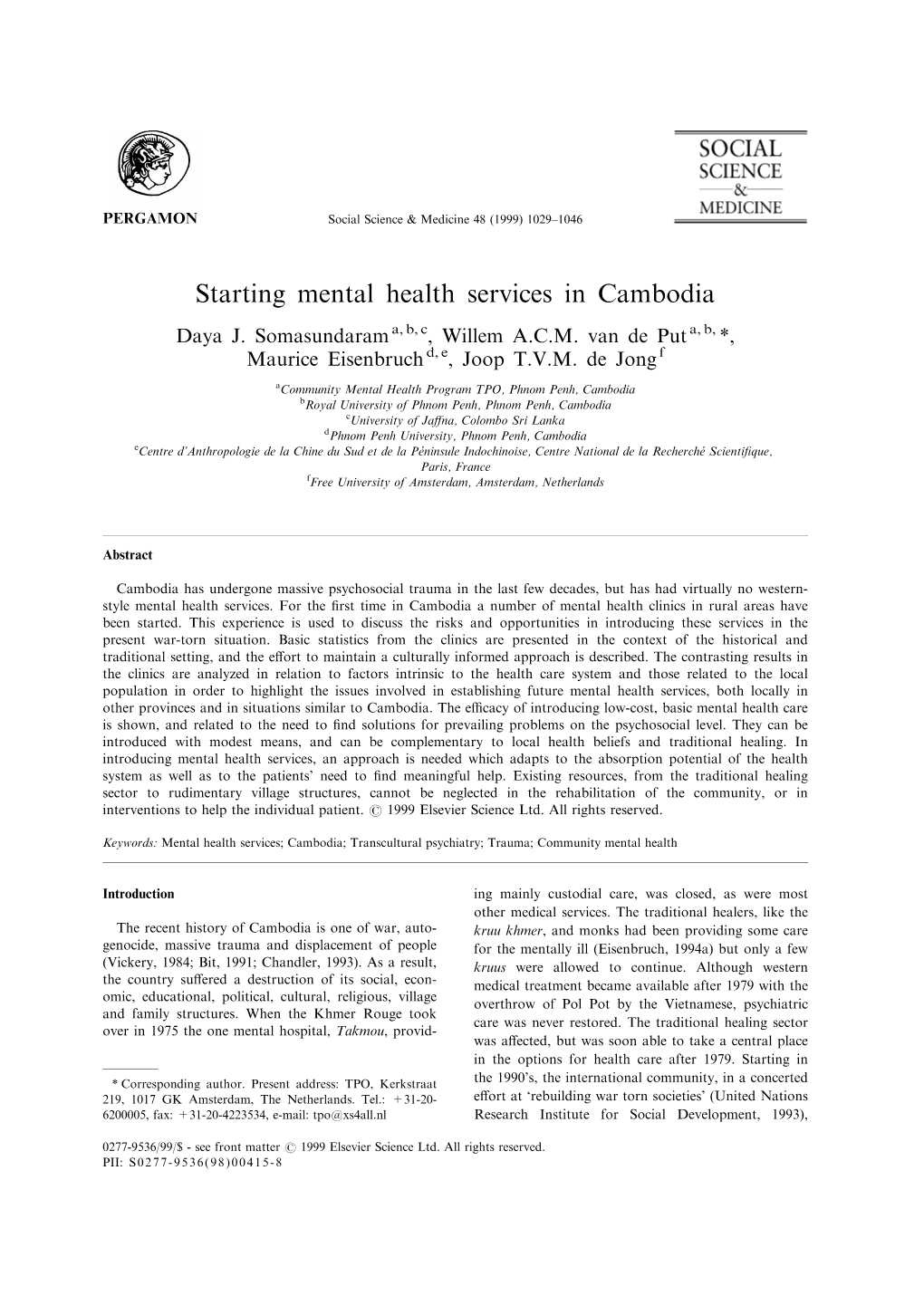 Starting Mental Health Services in Cambodia