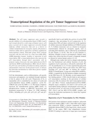 Transcriptional Regulation of the P16 Tumor Suppressor Gene