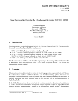 N3979 Final Proposal to Encode the Khudawadi Script in ISO/IEC 10646