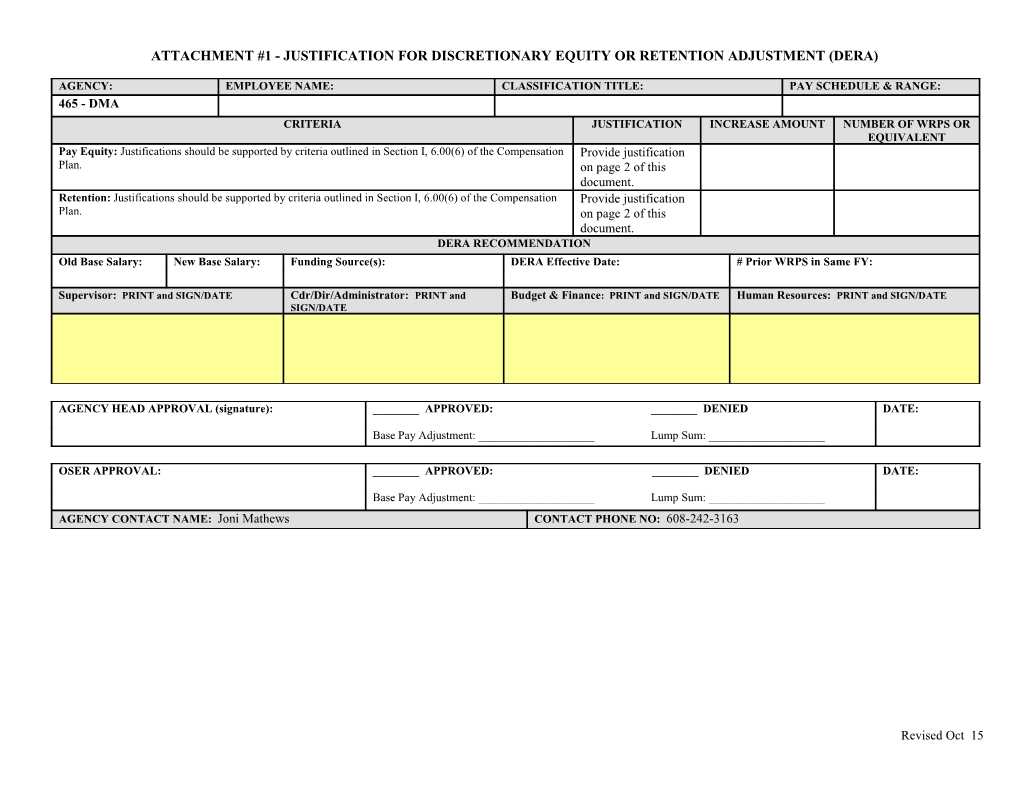 General Eligibility and Distribution Guidelines