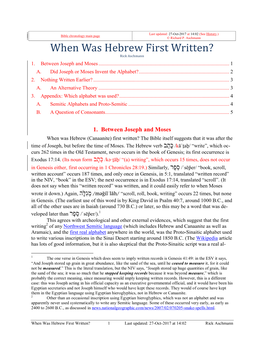 When Was Hebrew First Written? Rick Aschmann 1