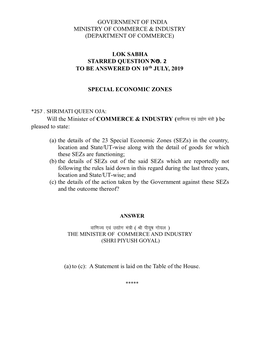 Government of India Ministry of Commerce & Industry (Department of Commerce)