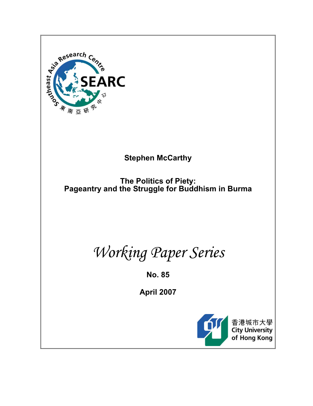 Working Paper Series