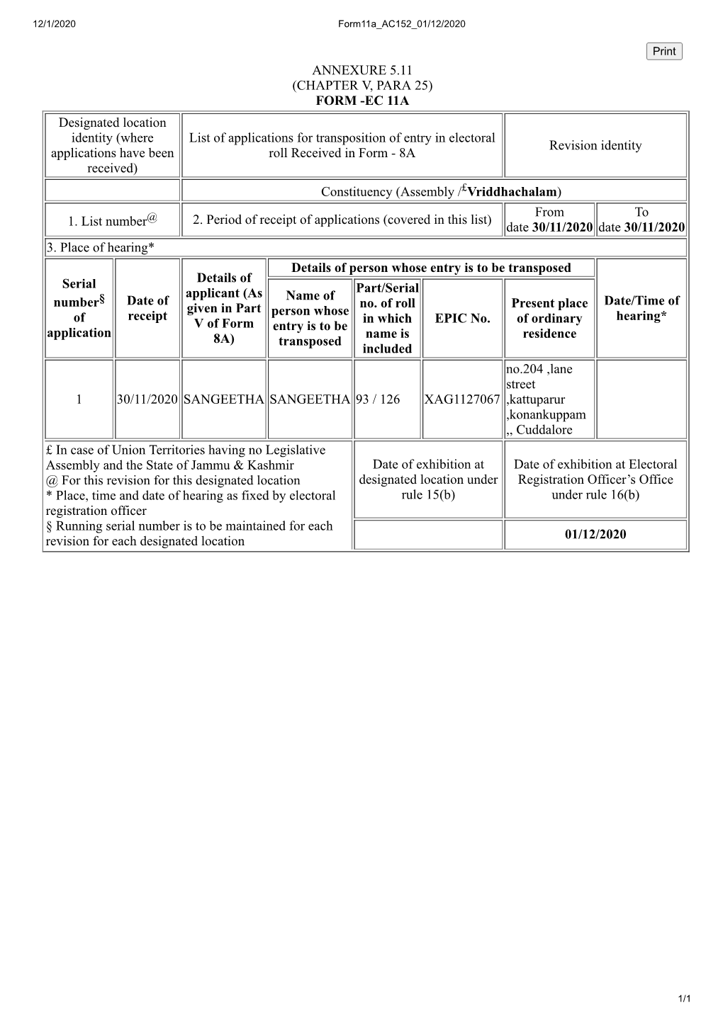 (CHAPTER V, PARA 25) FORM -EC 11A Designated Location Identity