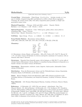 Shcherbinaite V2O5 C 2001-2005 Mineral Data Publishing, Version 1