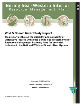 BSWI Wild & Scenic River Eligibility Determination Report 2018