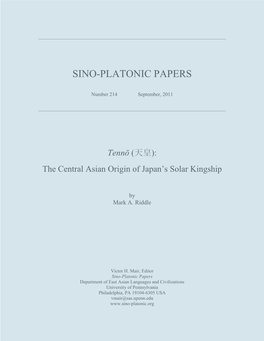 The Central Asian Origin of Japan's Solar Kingship