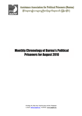 8-Monthly Chronology of Burma Political Prisoners for August 2010