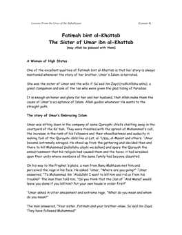 Fatimah Bint Al-Khattab the Sister of Umar Ibn Al-Khattab (May Allah Be Pleased with Them)