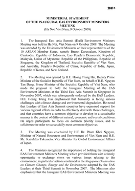 MINISTERIAL STATEMENT of the INAUGURAL EAS ENVIRONMENT MINISTERS MEETING (Ha Noi, Viet Nam, 9 October 2008)