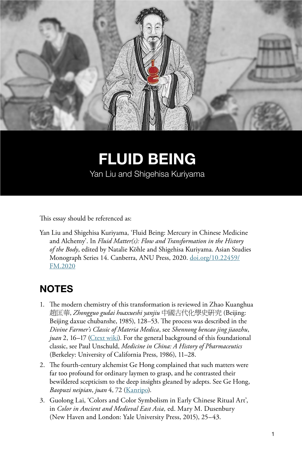 FLUID BEING Yan Liu and Shigehisa Kuriyama