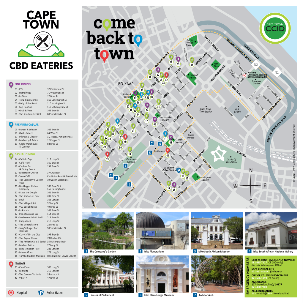 CCID-Cape-Town-City-Centre-Map V7