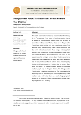 Phongsawadan Yonok: the Creation of a Modern Northern 1 Thai Chronicle Nittayaporn Prompanya * Faculty of Liberal Arts, Thammasat University, Thailand