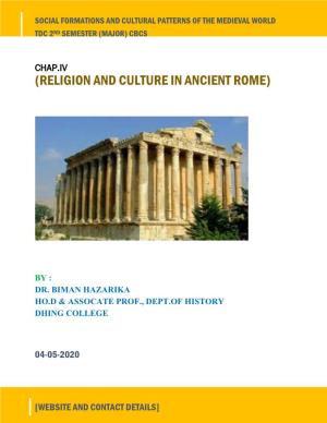 Religion and Culture in Ancient Rome