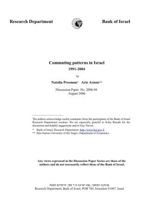 Commuting Patterns in Israel 1991-2004