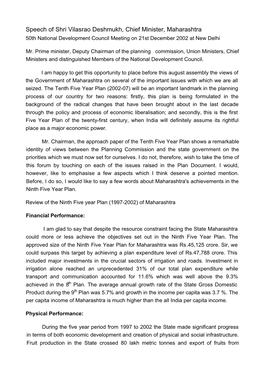 Speech of Shri Vilasrao Deshmukh, Chief Minister, Maharashtra 50Th National Development Council Meeting on 21St December 2002 at New Delhi