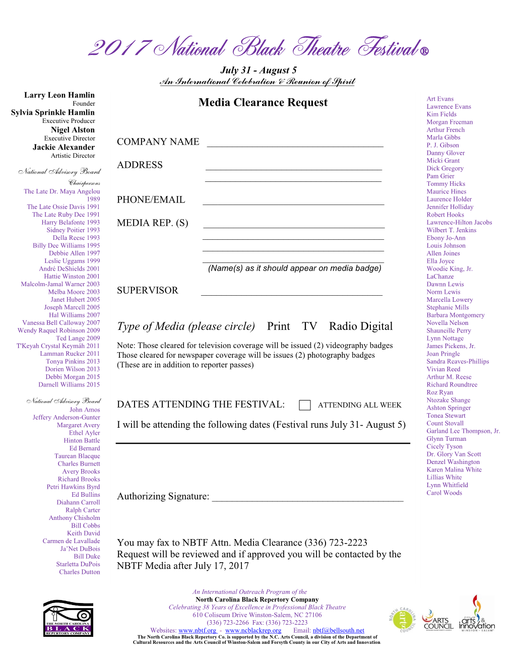 Media Access Form