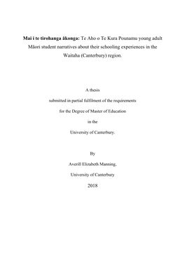 Manning, Averill Masters Thesis.Pdf (2.030Mb)
