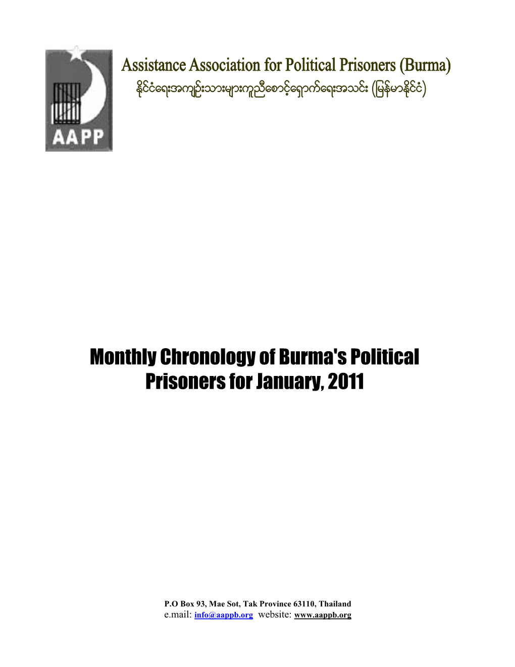 Monthly Chronology of Burma's Political Prisoners for January, 2011