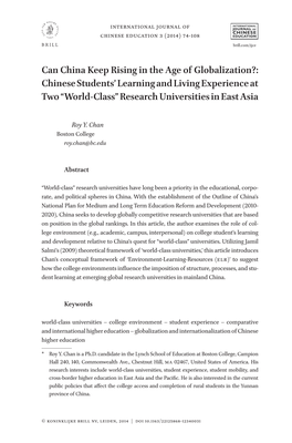 Can China Keep Rising in the Age of Globalization?: Chinese Students' Learning and Living Experience At