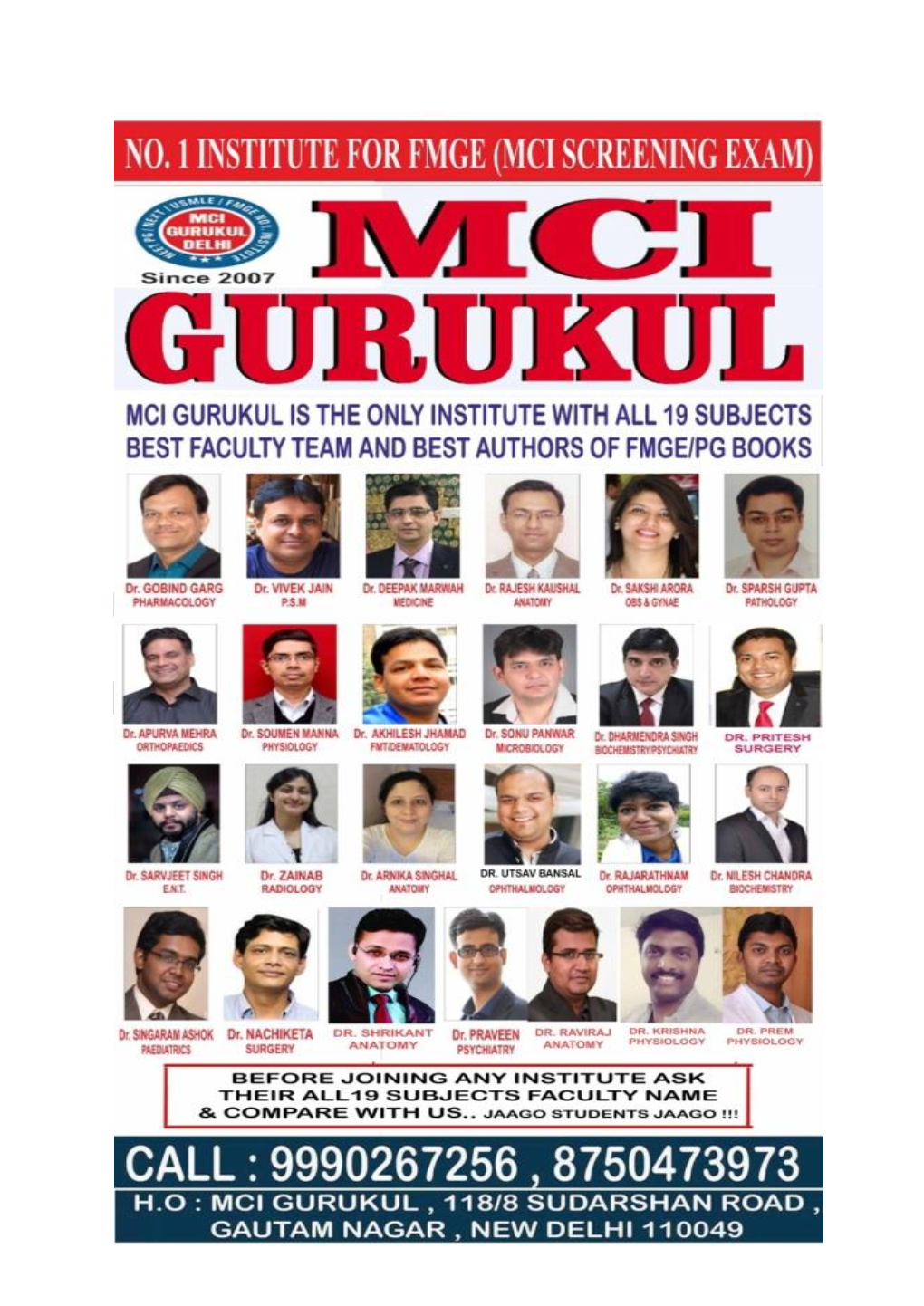 Last Hour Review 2020 by Mci Gurukul Dr