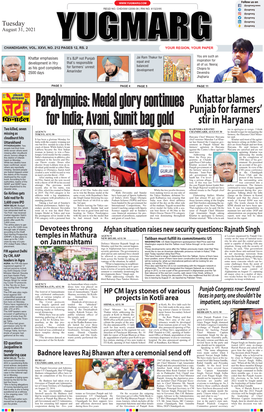 Khattar Blames Punjab for Farmers' Stir in Haryana