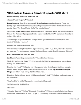 VCU Notes: Akron's Dambrot Sports VCU Shirt