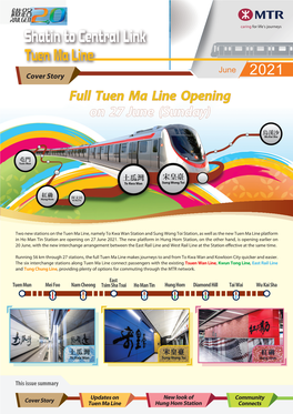 Shatin to Central Link Tuen Ma Line June Cover Story 2021 Full Tuen Ma Line Opening on 27 June (Sunday)