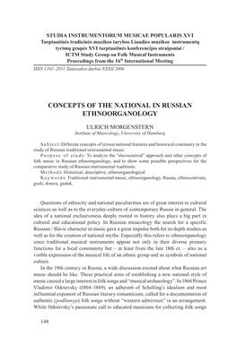 Concepts of the National in Russian Ethnoorganology