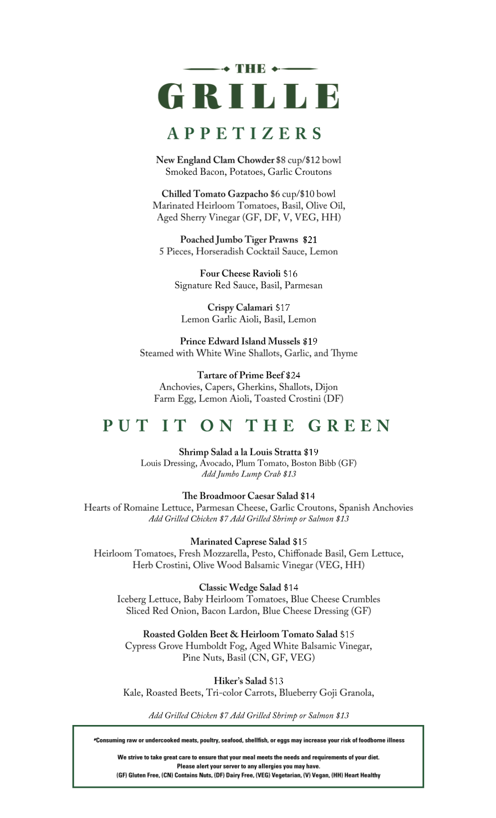 The Grille 2021 Spring Dinner