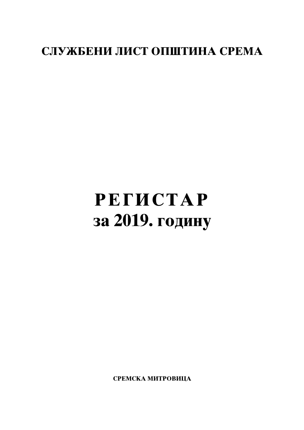 Registar 2019