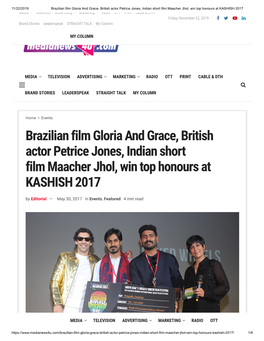 Brazilian Film Gloria and Grace, British Actor Petrice Jones, Indian Short