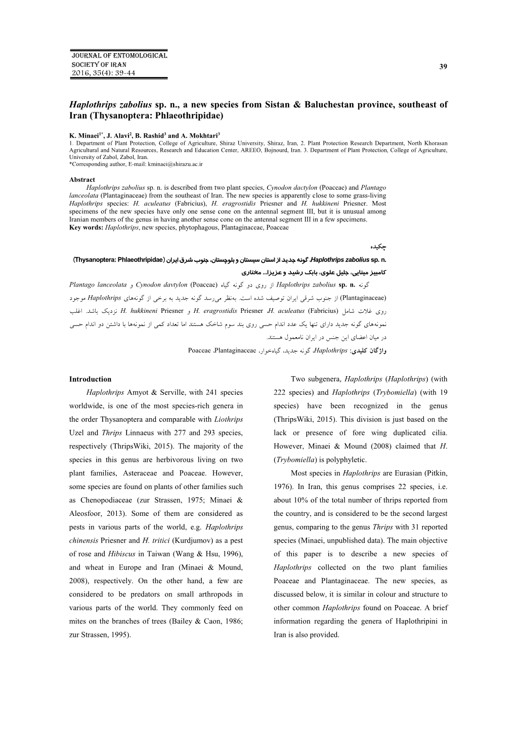 Pest Thrips in Iran: an Introduction