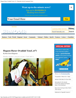 Hagaon Harav Ovadiah Yosef, Zt”L - Hamodia Jewish Community News