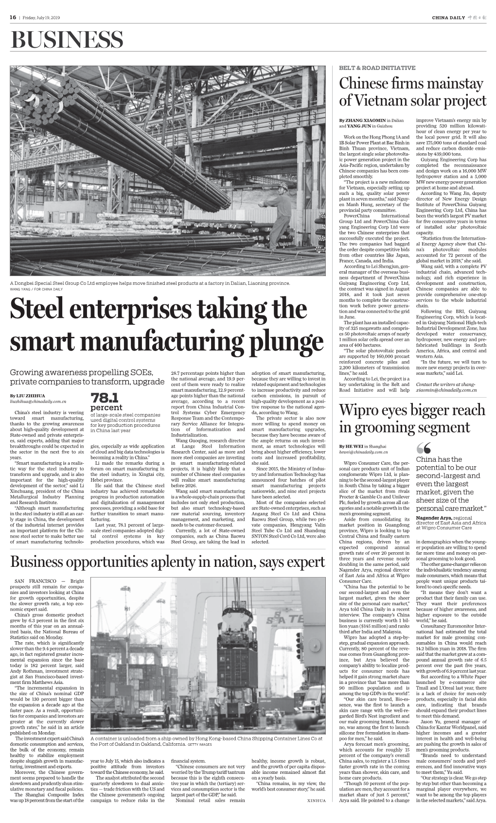 Steel Enterprises Taking the Smart Manufacturing Plunge