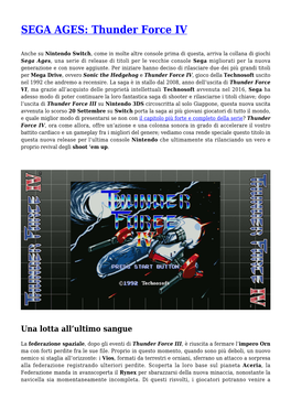 SEGA AGES: Thunder Force IV