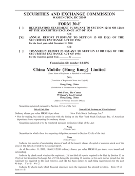 China Mobile (Hong Kong) Limited