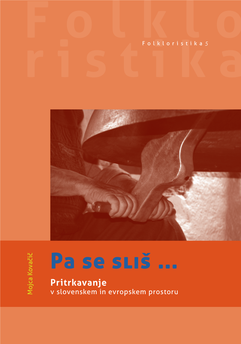 Pritrkavanje