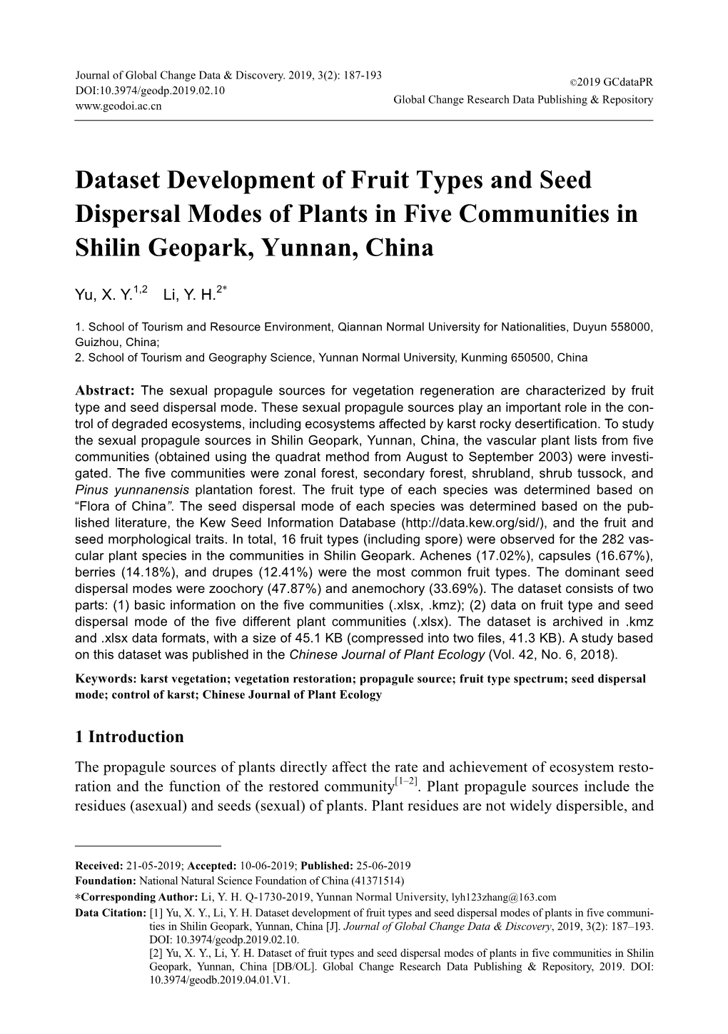 Dataset Development of Fruit Types and Seed Dispersal Modes of Plants in Five Communities in Shilin Geopark, Yunnan, China