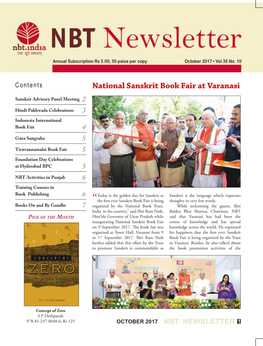 National Sanskrit Book Fair at Varanasi