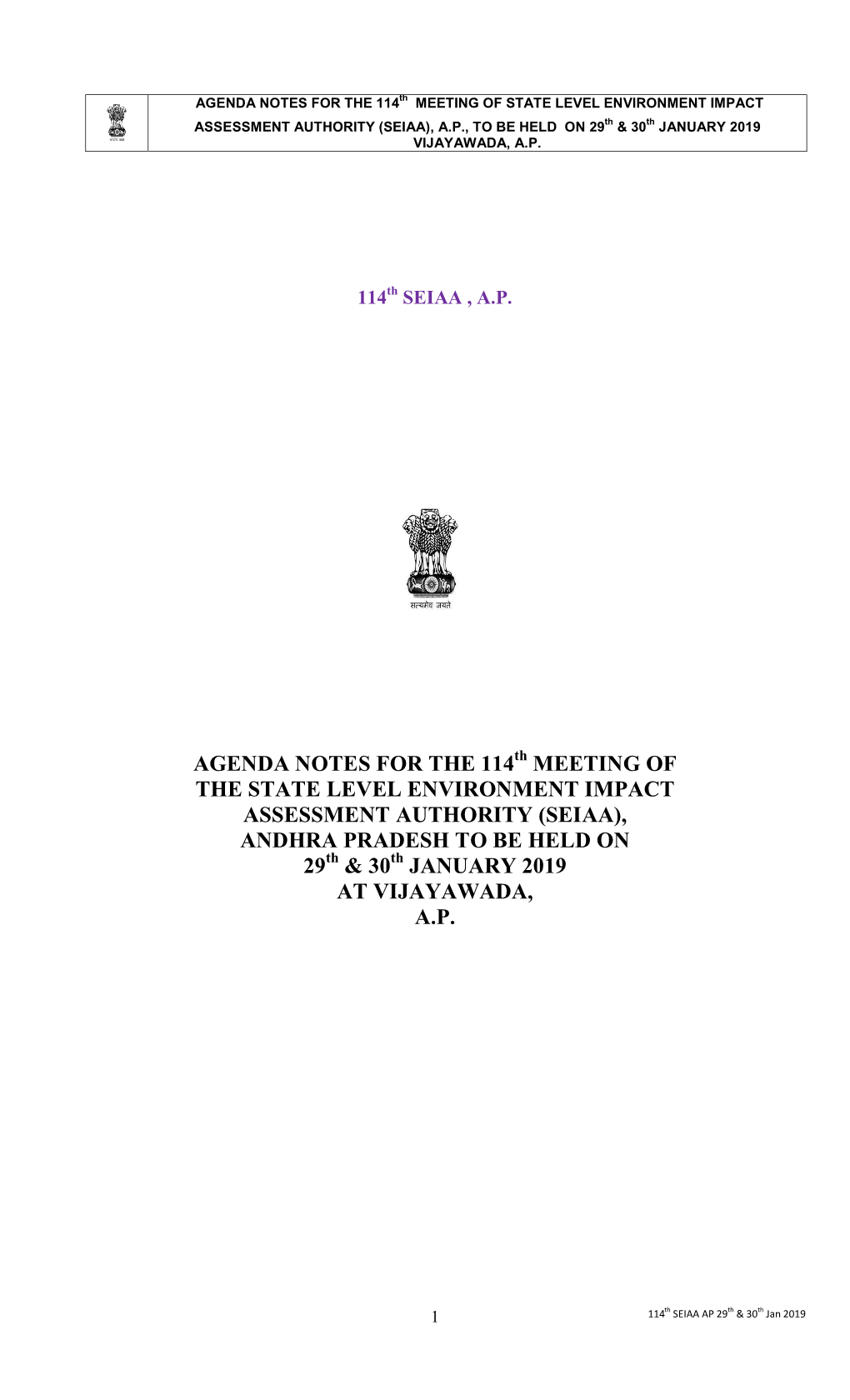 (SEIAA), ANDHRA PRADESH to BE HELD on 29Th & 30Th JANUARY 2019 at VIJAYAWADA, A.P