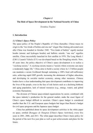 Chapter 4 the Role of Space Development in the National Security of China