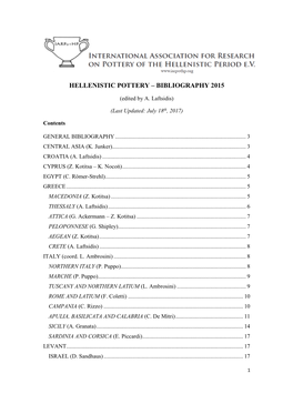 Hellenistic Pottery – Bibliography 2015
