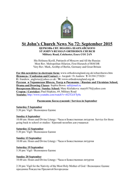 St John's Church News No 72: September 2015