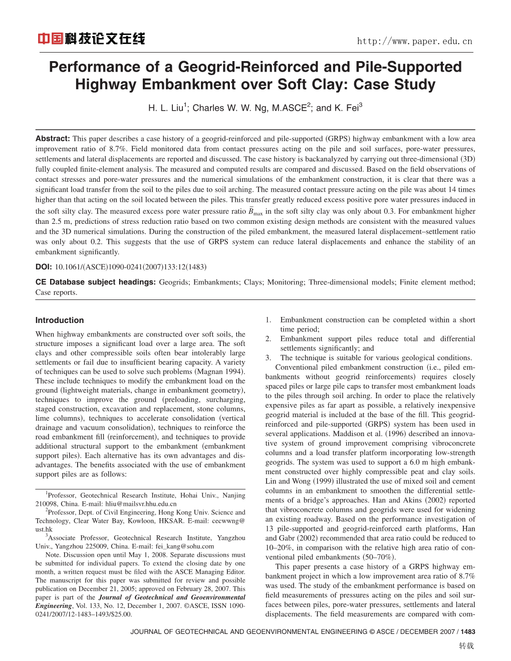 Performance of a Geogrid-Reinforced and Pile-Supported Highway Embankment Over Soft Clay: Case Study