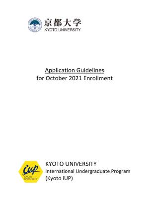 Application Guidelines for October 2021 Enrollment